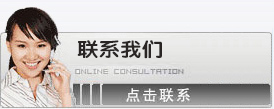 價(jià)格實(shí)惠